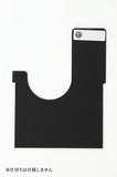 CEO Separator x 6 - additional card dividers for "CEO Storage"