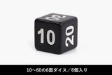 TOYGER Damage Dice (Damage Counter Dice) for Pokemon Trading Card Game TCG (Premium)