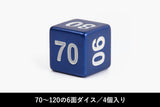 TOYGER Damage Dice (Damage Counter Dice) for Pokemon Trading Card Game TCG (Premium)
