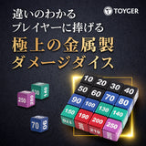 TOYGER Damage Dice (Damage Counter Dice) for Pokemon Trading Card Game TCG (Premium)