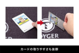 TOYGER Fluffy Playmat  (carpet-textured playmat for TCG)