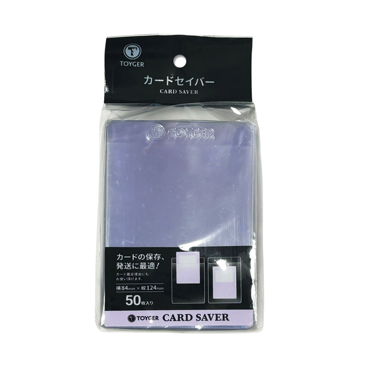 Products – TOYGER Official Shop