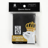 Queen Sleeve [Cost-Effective and High-Performance Sleeve]