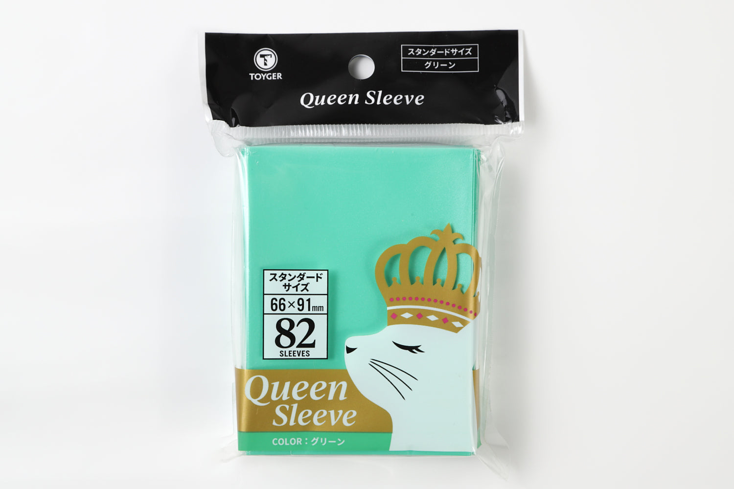 Queen Sleeve [Cost-Effective and High-Performance Sleeve]  TOYGER Official  Shop