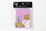 Queen Sleeve [Cost-Effective and High-Performance Sleeve]