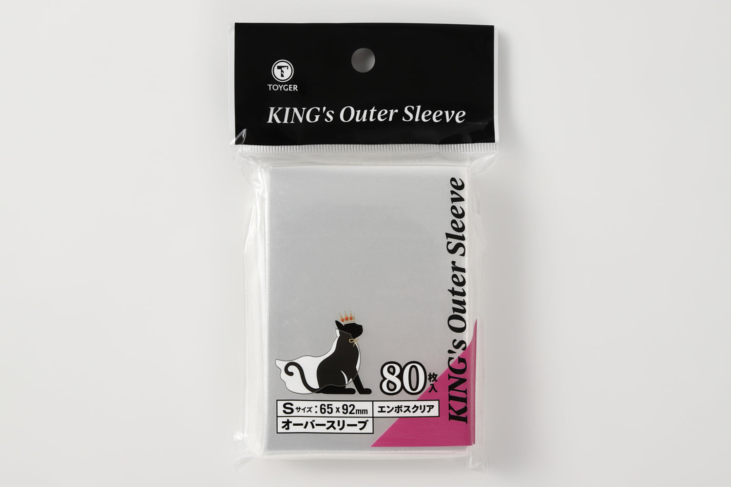 TOYGER KING's Outer Sleeve (clear card protector) – TOYGER 